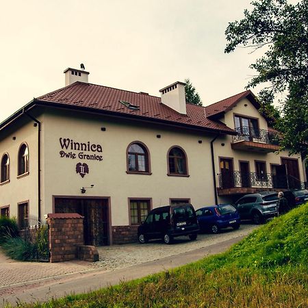 Winnica Dwie Granice Agroturystyka Przysieki Екстер'єр фото